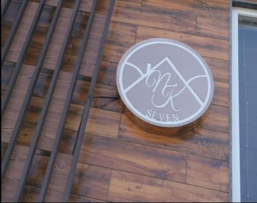 Nk7 Newtown Hotell Kolkata Eksteriør bilde